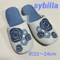 [신품] 시빌라 슬리퍼 칸타르 적응 사이즈 : (M) 약 22 ~ 24cm 블루