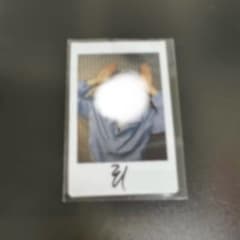 idntt テイン 対面サイン会 サインポラ チェキ | Mercari