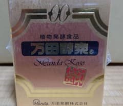 【送料無料】最高級♪万田酵素 [金印] 145g [植物発酵食品]のサムネイル