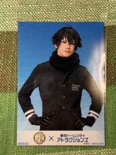 水心子正秀　ミュージカル　刀剣乱舞　東京ドームシティ　ブロマイドのサムネイル