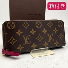 ルイヴィトン モノグラム 長財布 ポルトフォイユ・クレマンス