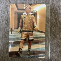 【新品】井上尚弥　A4サイズ　アルミポスター
