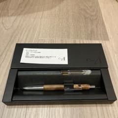 新品未使用】 クラフトエー MP201シャープペンシル マーブルウッド