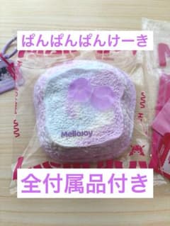 Mellojoy メロジョイ トーストつみつみシリーズのサムネイル