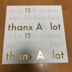 AAA 15th Anniversary All Time Best-than…のサムネイル