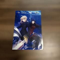 Fate/Zero 魔法使いの夜 マチ☆アソビ グルメハント カード - メルカリ