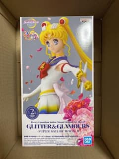 GLITTER&GLAMOURS SUPER SAILOR MOON II