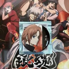 新劇場版 銀魂 吉原大炎上　超炎上版 缶バッジ　神威のサムネイル
