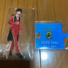井上瑞稀 アクスタのサムネイル