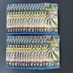 ポケモンカードゲーム 拡張パック 未来の一閃 1BOX分 計30パック
