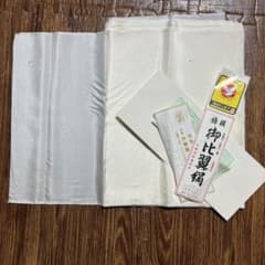 みたけ様専用のサムネイル