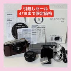 【セール中】OLYMPUS PEN E-PL8 ミラーレス レンズ セットのサムネイル