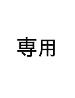 電動ガンボーイズ ソップモッドm4 マガジン3本セットのサムネイル