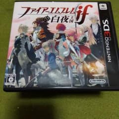 3DS ファイアーエムブレムif 白夜王国 - メルカリ