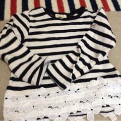 HuSHusH 100シャツのサムネイル