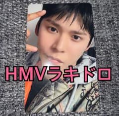 RIIZE FAME トレカ HMV ラキドロ ウンソク ② - メルカリ