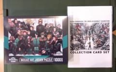 新品未開封】モザイクアートパズル＋入場特典カードセット(ヒロアカ