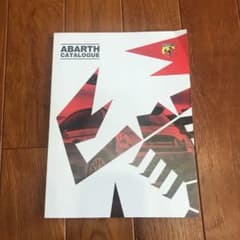 ABARTHカタログのサムネイル