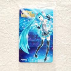 初音ミク -Project DIVA- X Aimeカードのサムネイル
