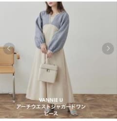 VANNIE U アーチウエストジャガードワンピースのサムネイル