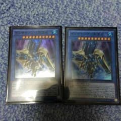 遊戯王 ディサイシブの影霊衣のサムネイル