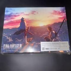 「FINAL FANTASY 7 REMAKE INTERGRADE」Orig…のサムネイル