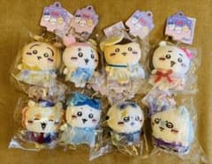[치이카와 × MINISO] 봉제 인형키링 전 8종컴플리트 신품 미개봉