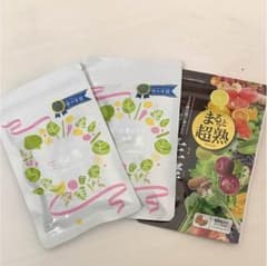 もっとすっきり生酵素とまるっと超熟生酵素のサムネイル