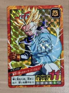 ドラゴンボール カードダス 771 トランクス - メルカリ