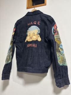 EVISU ヤマネ　クラシキジャケット 激レア❗️美品❗️EVISU ヤマネ デニムジャケットXL - メルカリ