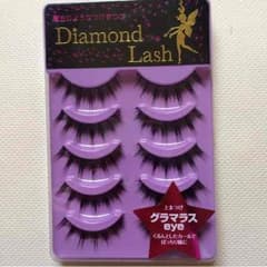 ダイアモンドラッシュ♥︎のサムネイル