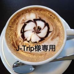 未使用信三郎ショルダーバッグのサムネイル