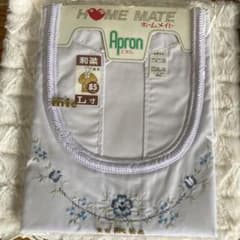 HOME MATE 和装 割烹着 L寸 85cm