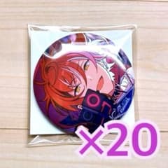 あんスタ テーマ缶バッジ 2020 AUTUMN idol ジンロウ 逆先夏目 あんスタ テーマ缶バッジ 2020 AUTUMN idol ジンロウ 逆先夏目 - メルカリ