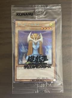 遊戯王 ホーリー・エルフ ブルーシークレット ブルシク 未開封 遊戯王 ホーリー・エルフ ブルーシークレット ブルシク 未開封 - メルカリ