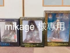 『mikage 様専用』千値練 リヴァイ エレン アルミンのサムネイル