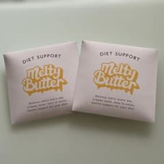 Melty Butter ダイエットサポート 2箱セットのサムネイル