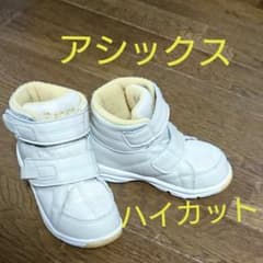 ruxie様専用アシックス 16.5cmのサムネイル