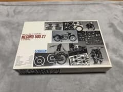 GUNZE SANGYO MEGURO 500 Z7 1/12のサムネイル