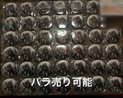 叶 藍 アニメイト 特典 缶バッジ 40点 m23779590091_1.jpg?1771950727