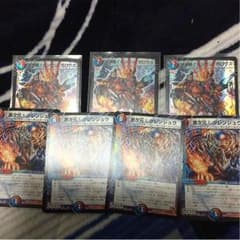 オンセンガロウズ グレンジュウ