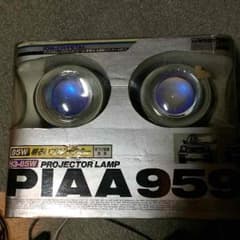 PIAA  プロジェクターランプ９５９のサムネイル