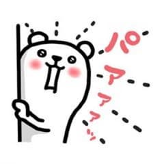 E赤ちゃんミルクのサムネイル