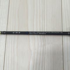 APHROGANG専用　テンリュウ　ホライゾンLJ  HLJ621S-FMLのサムネイル