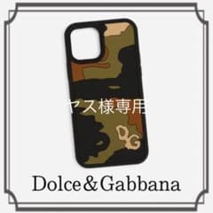 DOLCE &GABBANA ※新品未使用のサムネイル