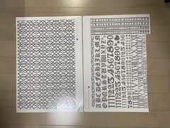 ポーセラーツ転写紙　柄　アラベスクのサムネイル