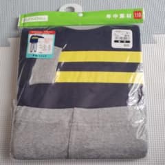 長袖パジャマ　110のサムネイル