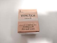 【未使用】バイタルリッチクリームⅢ しっとり 花王 35gのサムネイル