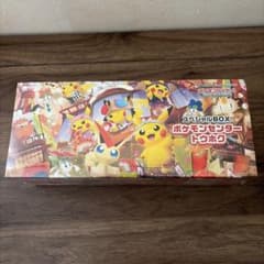 新品未開封　シュリンク付き　ポケモンセンタートウホク スペシャルBOX『ポケモンセンタートウホク』【未開封BOX】 - カード