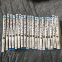 どんすけ様　専用のサムネイル